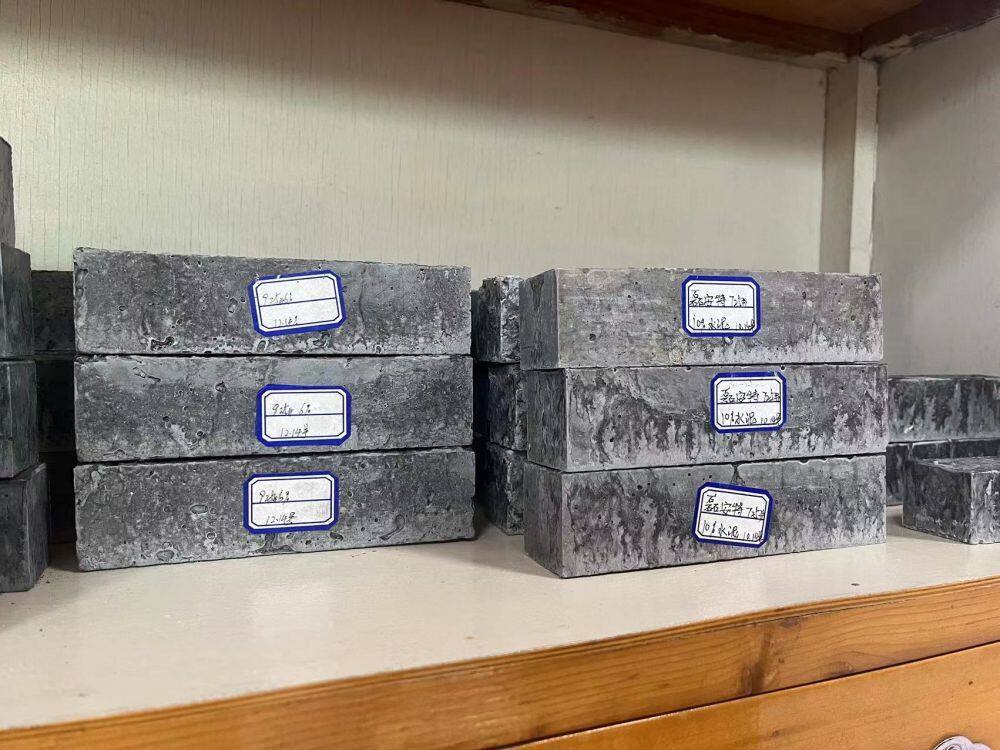 化验室_20240402162123