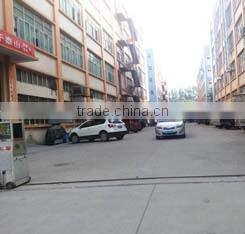 Shenzhen Fuqing Technology Co., Ltd. company overview - view 1