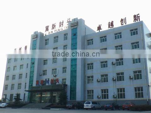 Baoding City Jixin Gland Produce Co., Ltd. company overview - view 1