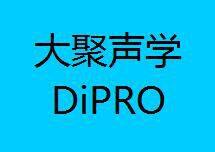 DiPRO Acoustics co.,ltd