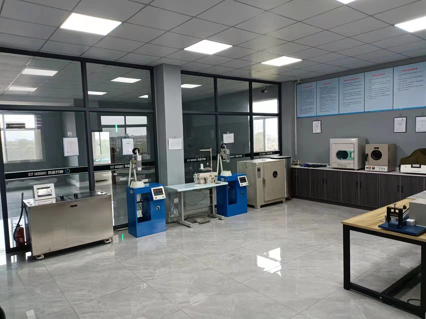 Wujiang City Chaodai Textile Co., Ltd. company overview - view 2