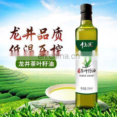 Hydraulic oil grapeseed oil edible oil pressing machine Cold & Hot Pressing Machine