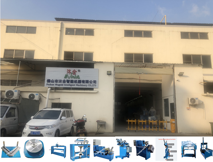 Foshan Mugold Intelligent Machinery Co.,ltd company overview - view 1