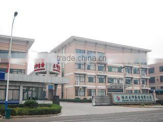 Shaoxing First Press Home Textile Co., Ltd. company overview - view 2