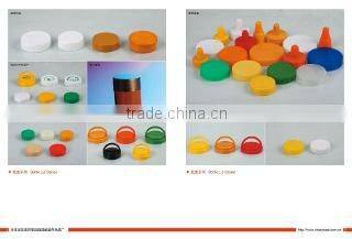 Cixi E-Rin Plastic Products Co., Ltd. company overview - view 3