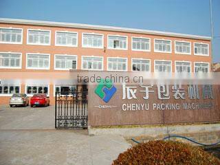 Suzhou City Chenyu Packing Machinery Co., Ltd. company overview - view 1