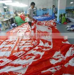 Wuhan Jarmoo Flag Co., Ltd. company overview - view 3