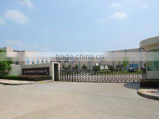 Zhuzhou Jinggong Cemented Carbide Co., Ltd. company overview - view 1