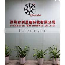 Shenzhen Starmeter Technology Co., Ltd. company overview - view 1