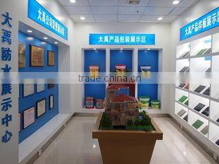 Guangzhou Dayu Waterproof Co., Ltd. company overview - view 3