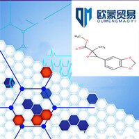 Henan Oumeng Trade Co., Ltd.