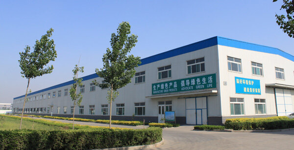 Shandong Quanlin Straw High Tech Environmental Protection Co., Ltd company overview - view 2