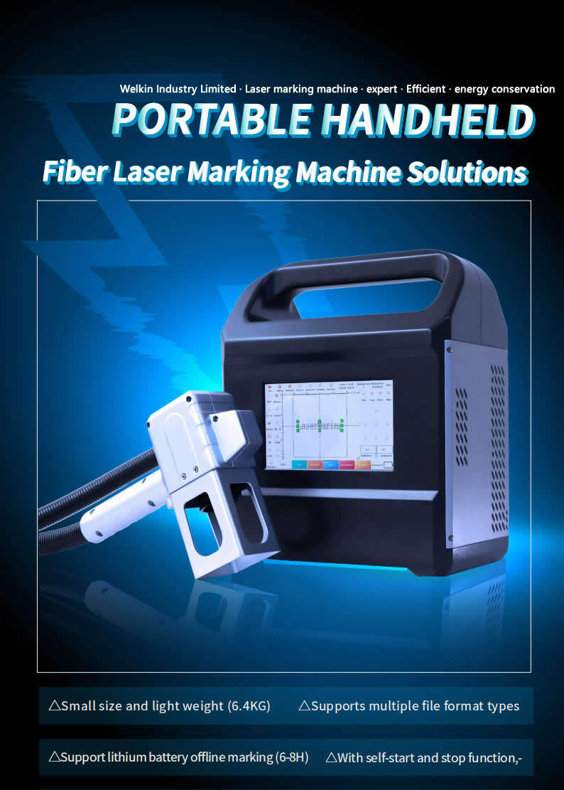 Portable handheld fiber laser marking machine