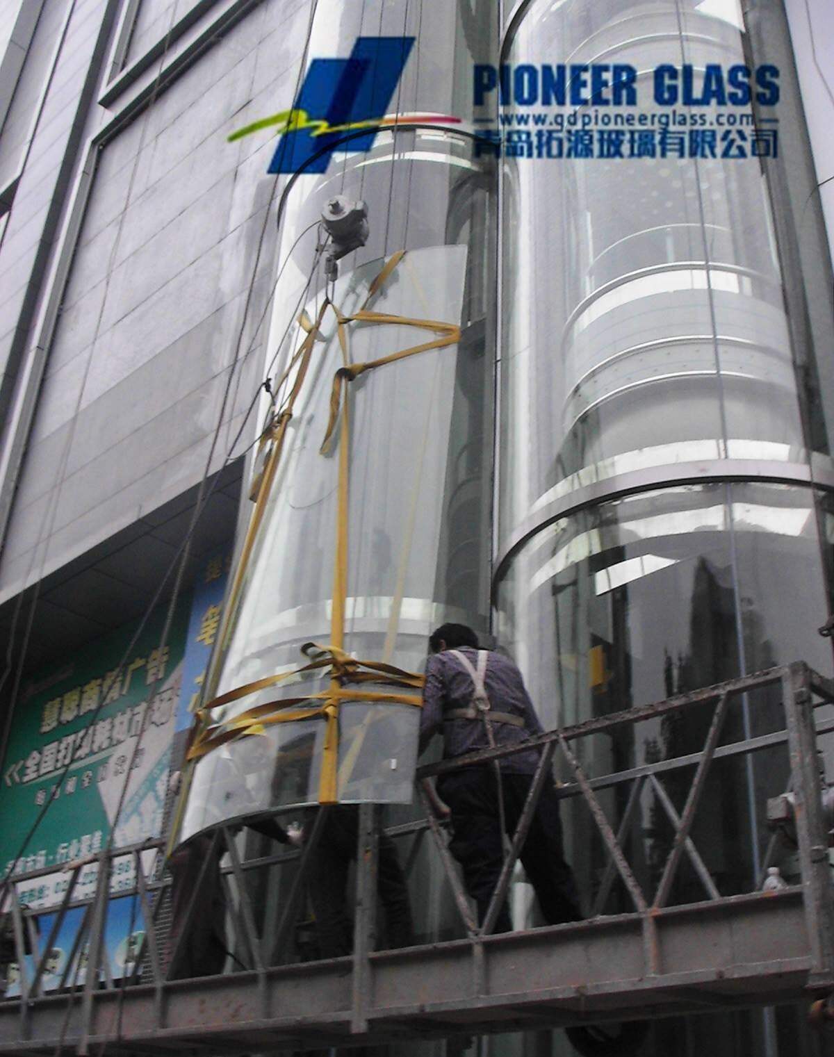 Qingdao Pioneer Glass company overview - view 2