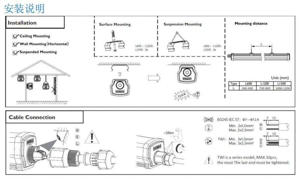 飞利浦WT158C (1).jpg