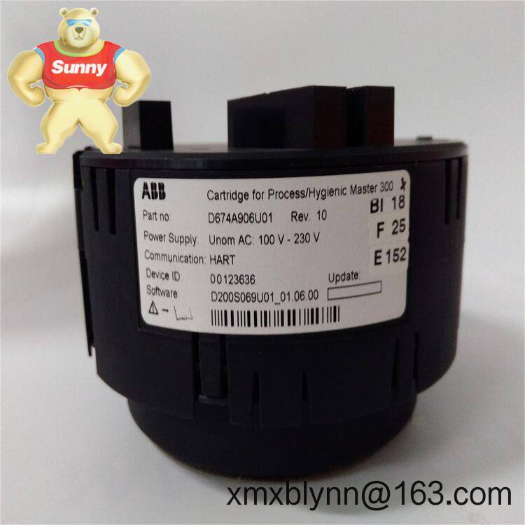abb_d674a906u01_cartridge_u-high_hart_3