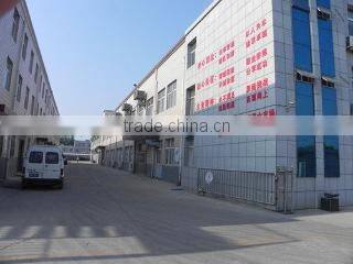 Kangda Illumination Material Factory company overview - view 2