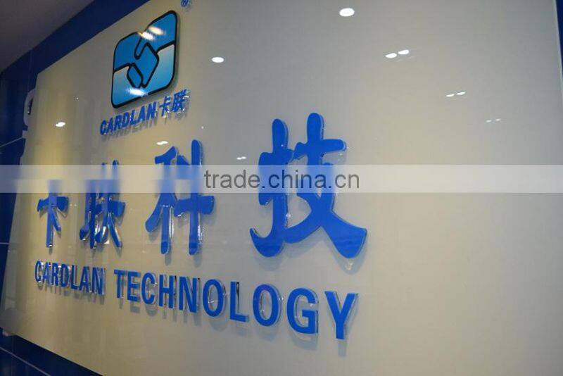 Shenzhen Cardlan Technology Co., Ltd. company overview - view 1