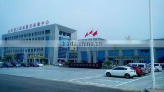 Shanxi Qinghe Trading Co., Ltd. company overview - view 1
