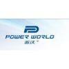 Power World Manchinery Equipment Co., Ltd