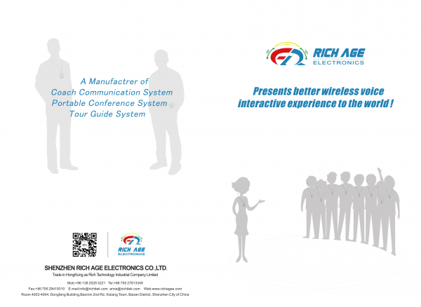 Shenzhen Rich Age Elecronics Co.,Ltd company overview - view 1