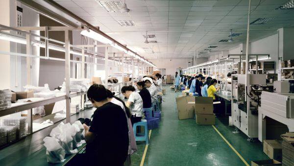 Guangdong Hongbao Industry Co., Ltd company overview - view 1