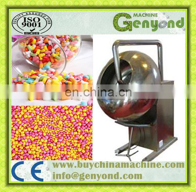 caramelizer machine sugar coating machine
