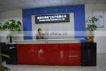 Shenzhen Intefly Electronics Co., Ltd. company overview - view 1