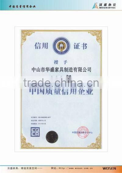 China Quality Credit AAA Grade Enterprise