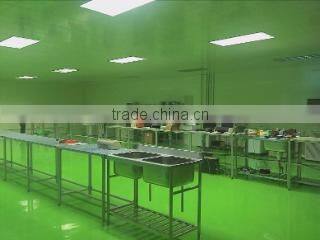 Lexem Technology Co., Ltd. company overview - view 1