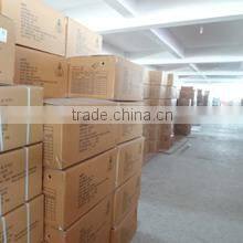 Wenzhou Cando International Trade Co., Ltd. company overview - view 2