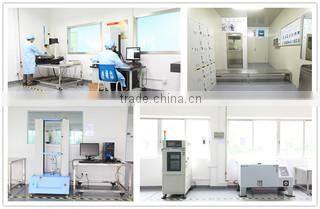 Guangzhou Four E's Technology Co., Ltd. company overview - view 3