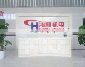 Guilin Hongcheng Mining Equipment Manufacture Co., Ltd. company overview - view 2