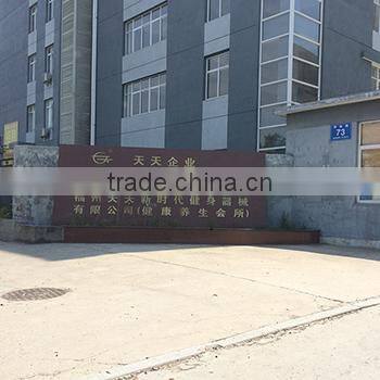 Fuzhou Tiantian Imp. & Exp. Trading Co., Ltd. company overview - view 2