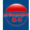 Hebei Zhenheng Fences Powder Coating Co., Ltd