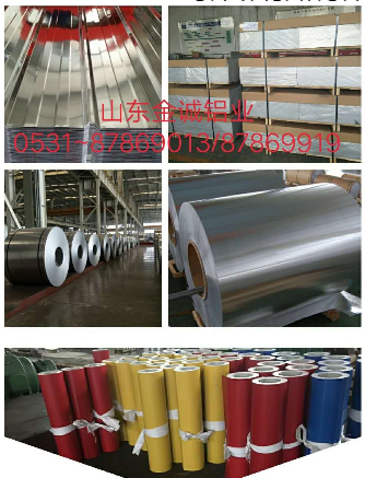 Shandong Pingyin Cheng Industry Plank Co., Ltd. company overview - view 2
