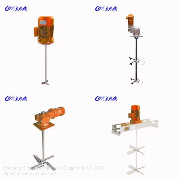 QQ图片20190910112258