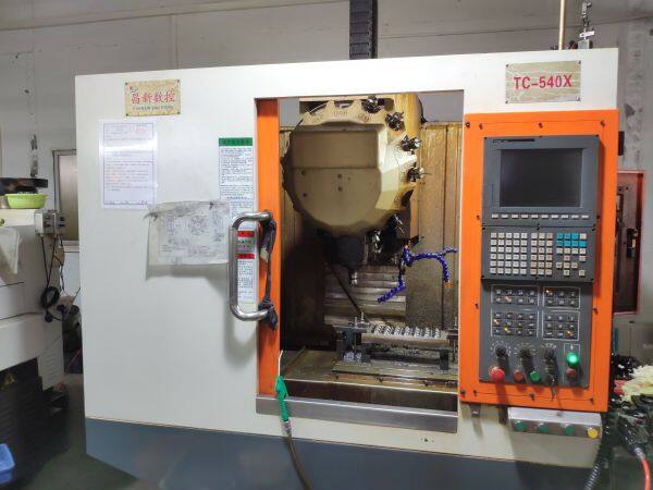 Dongguan Wantongtong Intelligent Technology Co., Ltd. company overview - view 3