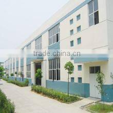 Tianjin Musam International Trading Co., Ltd. company overview - view 1