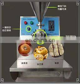 Automatic Gluten stuffing machine Gluten filling Egg dumplings meat lotus root box eggplant box machine