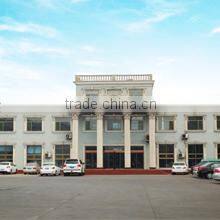 Tianjin Goldensun Import & Export Co., Ltd. company overview - view 1