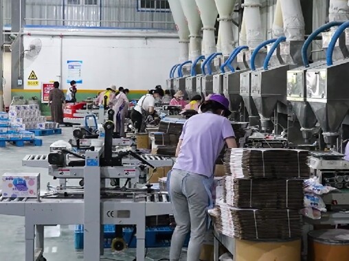 Hebei Zhuang LAN Daily Chemical Technology Co., LTD company overview - view 1