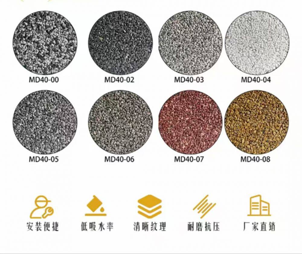 微信图片_20250407110200