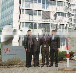 Beijing Beipeng SOHO Building Materials Group Co., Ltd. company overview - view 1