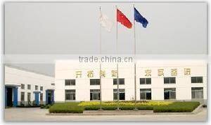 Suzhou Nanguang Battery Co., Ltd. company overview - view 3