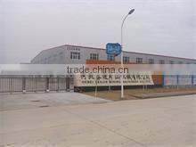 Hebei Fenjin Mining Machinery Co., Ltd. company overview - view 2