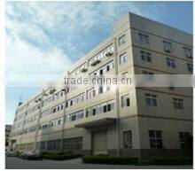 Shenzhen Greensy Electronics Co., Ltd. company overview - view 1