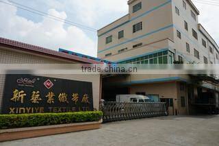 Foshan Shunde Hongli Textile Factory company overview - view 1