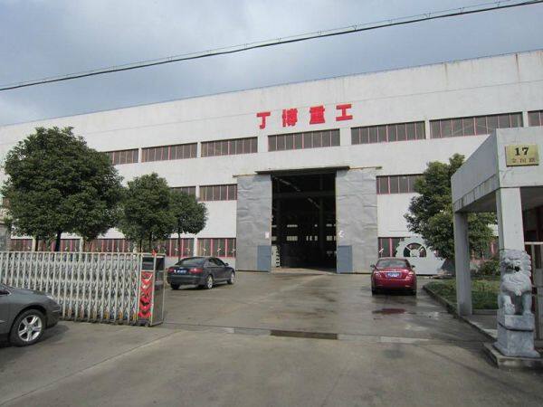 Shanghai Dingbo Heavy Industry Machinery Co., Ltd company overview - view 1