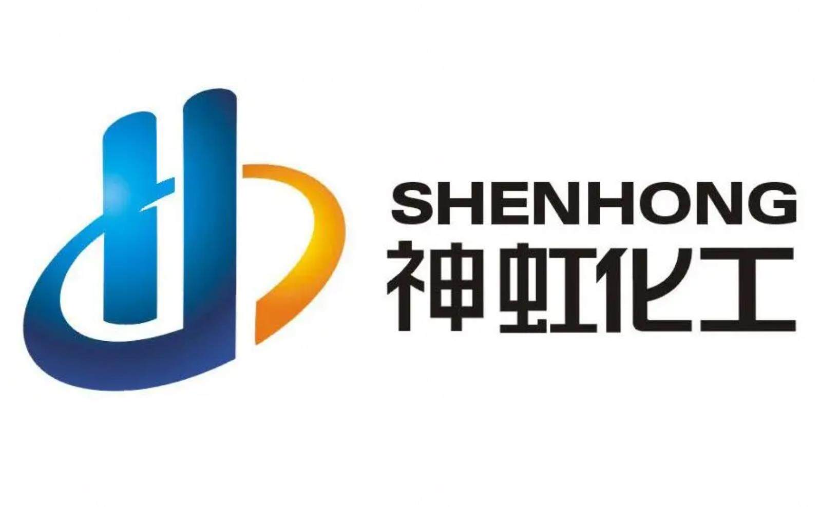 Sichuan shenhong chemical industry co.,ltd